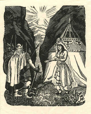 Орлова-Мочалова Мария Николаевна. Лот из трех иллюстраций к сказкам А.С. Пушкина: 